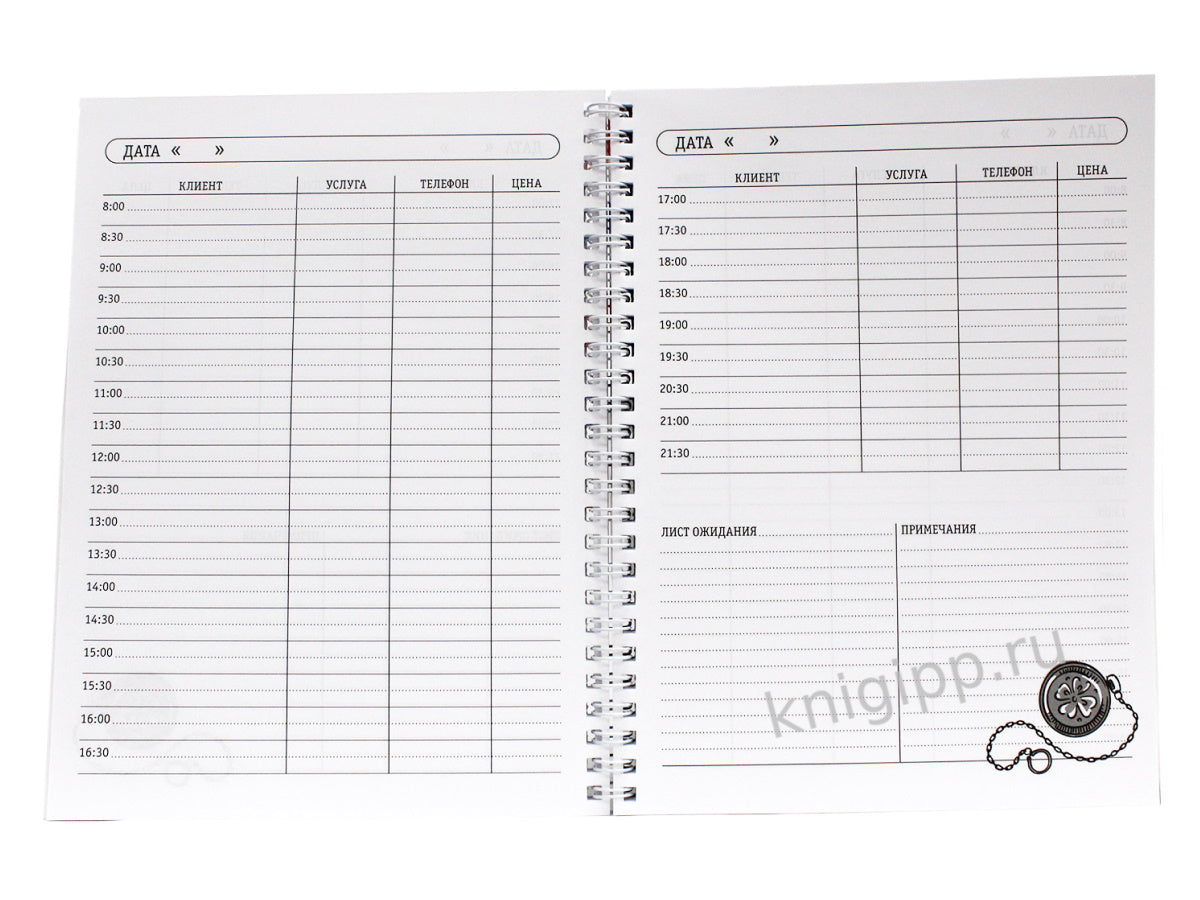 MyArt. ПЛАНИНГ на гребне. БАРБЕР ПЛАНИНГ (полоски)