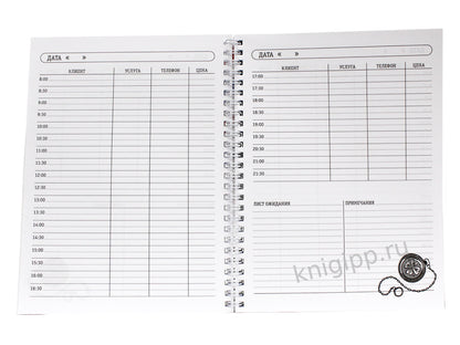 MyArt. ПЛАНИНГ на гребне. БАРБЕР ПЛАНИНГ (полоски)