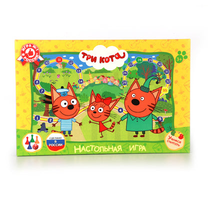 НАСТОЛЬНАЯ ИГРА-ХОДИЛКА "УМНЫЕ ИГРЫ" ТРИ КОТА НА РУССКОМ. КОР. в кор.20шт