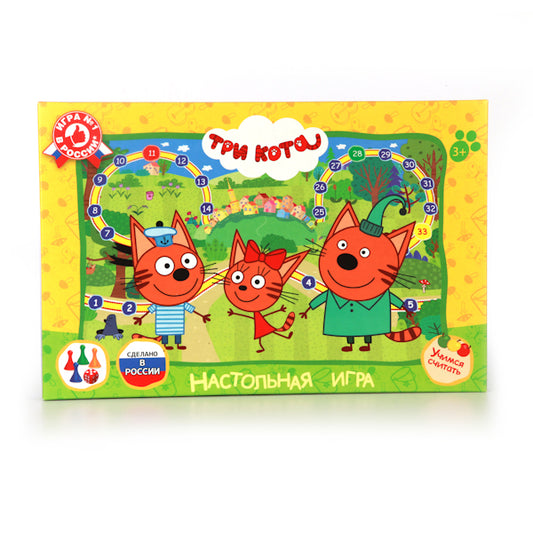 НАСТОЛЬНАЯ ИГРА-ХОДИЛКА "УМНЫЕ ИГРЫ" ТРИ КОТА НА РУССКОМ. КОР. в кор.20шт