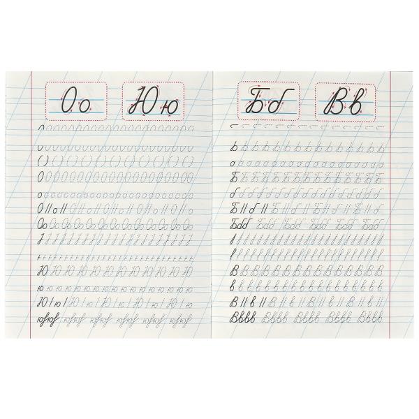 Прописи для дошкольников. Исправляем почерк.М.А. Жукова .160х210мм. Скрепка. 16 стр. Умка в кор.50шт