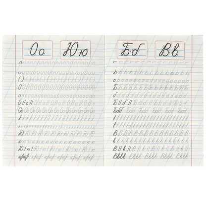 Прописи для дошкольников. Исправляем почерк.М.А. Жукова .160х210мм. Скрепка. 16 стр. Умка в кор.50шт