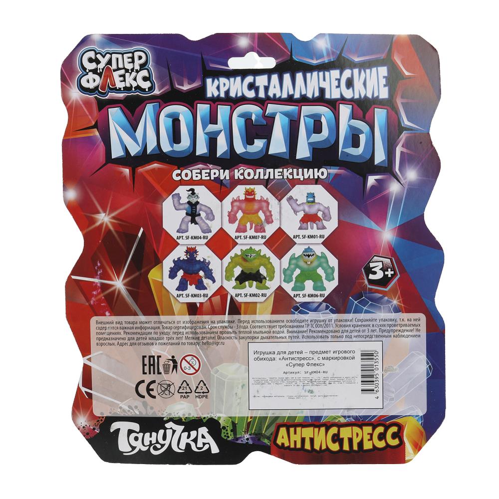 Антистресс тянучка, блистер Супер Флекс в кор.4*12шт