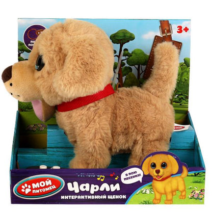 Интерактивный щенок Чарли 22см ходит,на пульте-поводке МОЙ ПИТОМЕЦ в кор.12шт