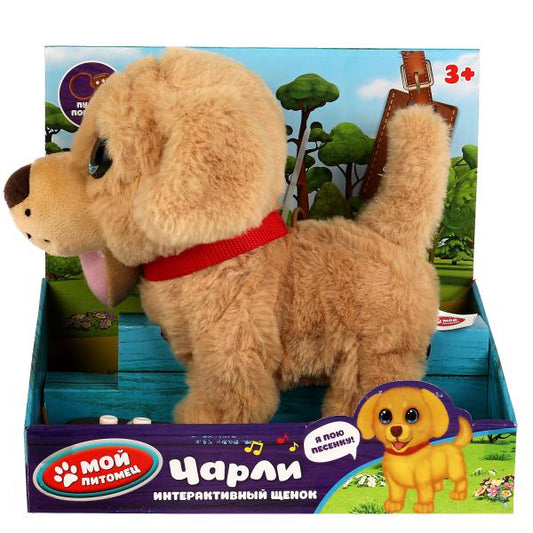 Интерактивный щенок Чарли 22см ходит,на пульте-поводке МОЙ ПИТОМЕЦ в кор.12шт