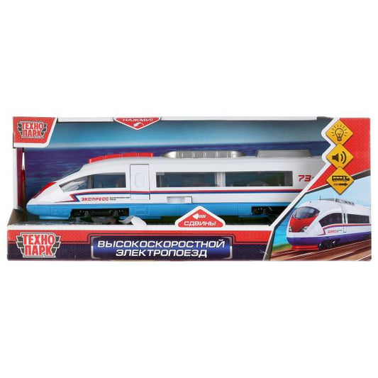 ELTRAIN-30PL-BUWH299762 Модель пластик свет-звук ЭЛЕКТРОПОЕЗД 30 см, двери, 4 кноп, инерц, бел, кор.