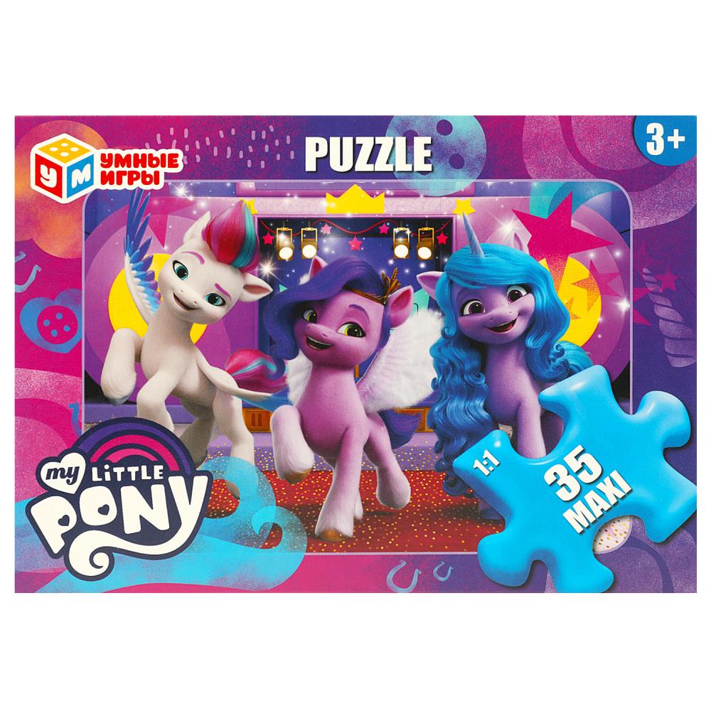 My Little Pony. Puzzle 35 MAXI. Пазлы в коробке (35 деталей). 180х127х35 мм. Умные игры в кор.24шт