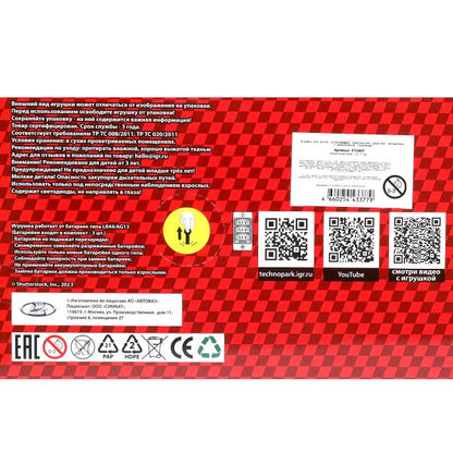 Машина металл свет-звук LADA ваз 2107, дв, кап, баг, св-зв,инер,17,5 см,крас Технопарк в кор.2*18шт