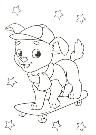 РАСКРАСКА А4 эконом. ЗАБАВНЫЕ ЩЕНКИ