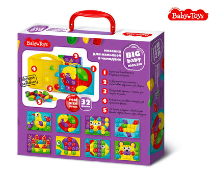 Мозаика для малышей в чемодане "Котик" d4,5/32 эл Baby Toys в кор.8шт