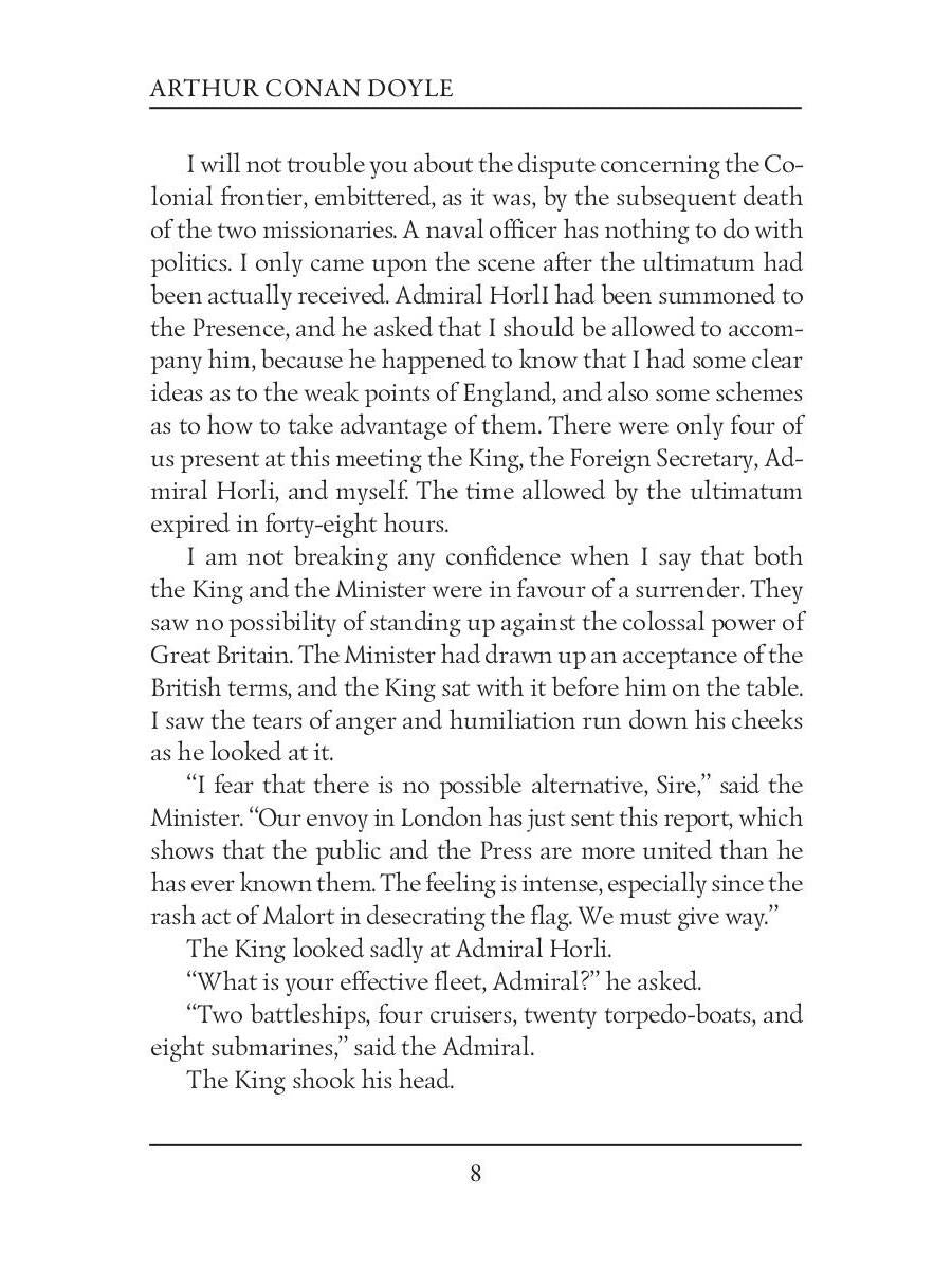 Danger! And Other Stories = Опасность! И другие истории: на англ.яз