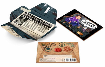 Деревянный конверт "Питер. Гопник"