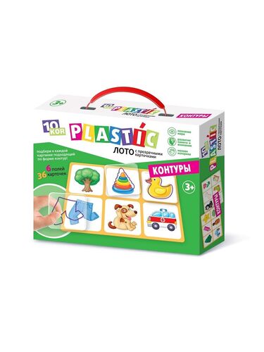 ЛОТО ПЛАСТИК "КОНТУРЫ" СЕРИЯ 10KOR PLASTIQUE в кор.14шт