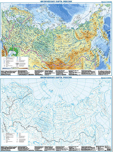 Физическая карта России + контурная карта, двусторонняя А1 (в тубусе)