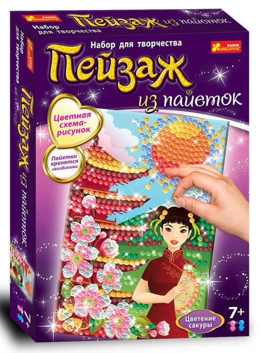 Картинки из песка, блесток, пайеток - Пейзаж из пайеток. Цветение сакуры