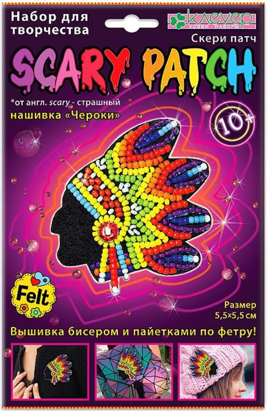 Набор для изготовления украшения-патча "Чероки" (скери)