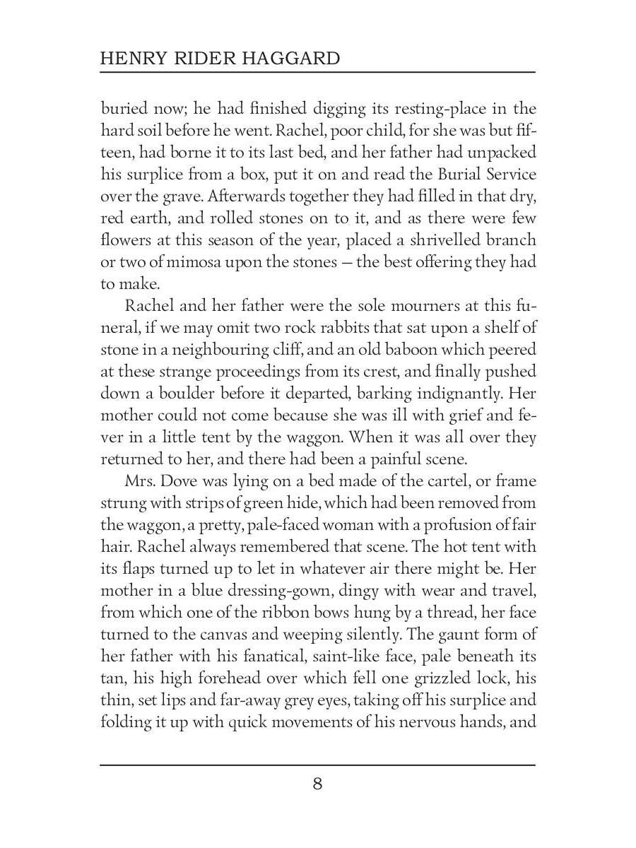 The Ghost Kings = Призрачные Короли: на англ.яз