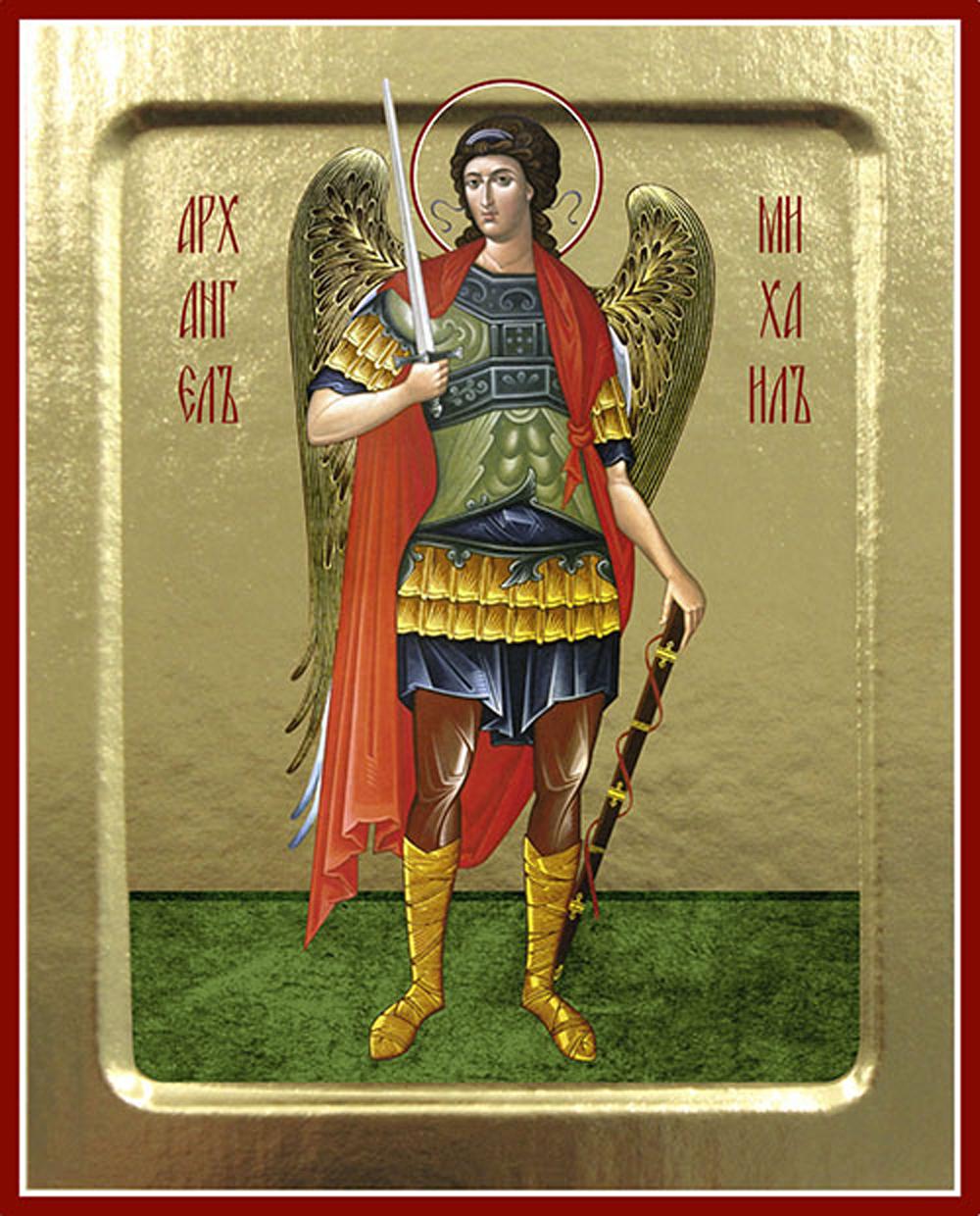Икона Архангела Михаила (в полный рост) (на дереве): 125 х 160