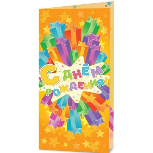 Ouverture pour une journée de travail de l'OPS jusqu'à -5шт dans le cor.200up