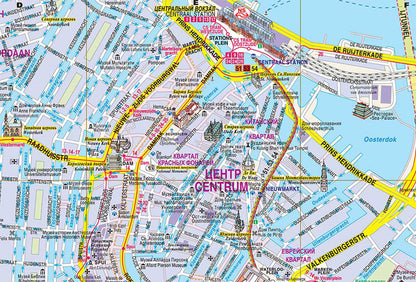 Амстердам и пригород. Автодорожная и туристическая карта. 1:7 000, 1:11 000. Дискус Медиа