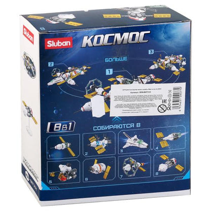 Конструктор пласт. космич. корабль 58дет. в русс. кор. в кор.90шт