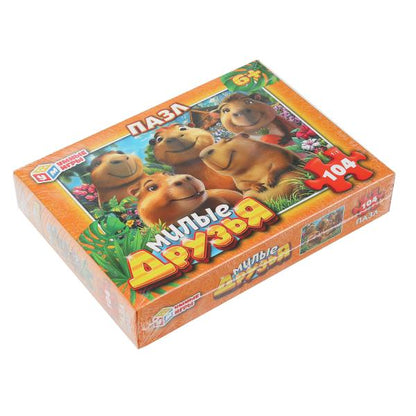 Милые друзья. Пазлы в коробке 104 детали. 190х141х35 мм. Умные игры. в кор.24шт