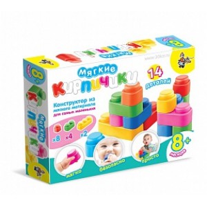 01584 ЦАРСТВО 188023 МЯГКИЕ КИРПИЧИКИ. КОНСТРУКТОР ИЗ МЯГКОГО МАТЕРИАЛА ДЛЯ САМЫХ МАЛЕНЬКИХ. 14 ДЕ