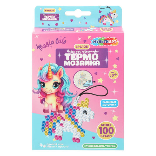 Брелок из термомозаики, единорожка МУЛЬТИ АРТ в кор.4*12шт