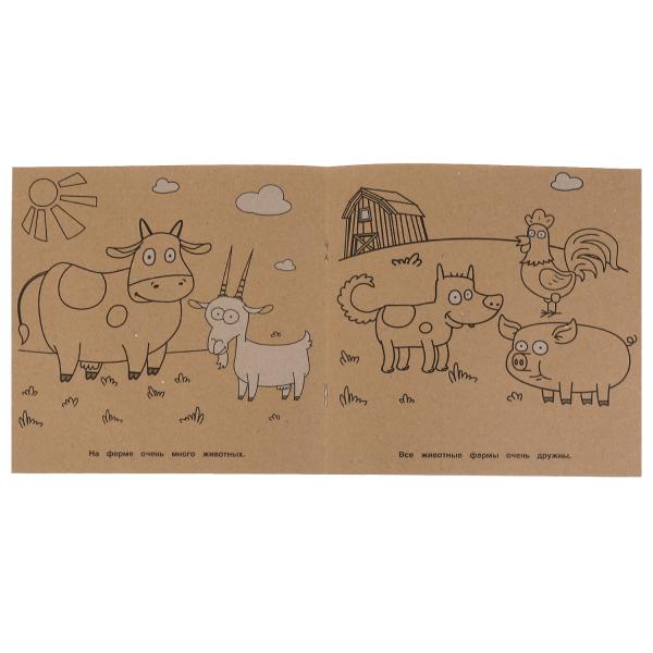 Привет, Я Синий Трактор! Эко Раскраска СИНИЙ ТРАКТОР. 200х200 мм, 8 стр. 2+2 Умка в кор.50шт