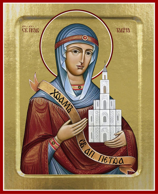 Икона Тавифы, праведной (на дереве): 125 х 160