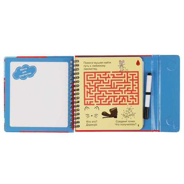 50 игр для развития интеллекта (блокнот на спирали с маркером) 160*160мм 30стр Умка в кор.40шт