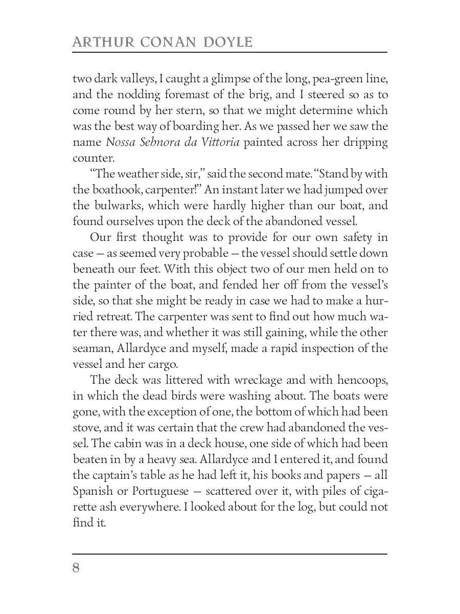 Tales of Blue Water = Рассказы синей воды: на англ.яз