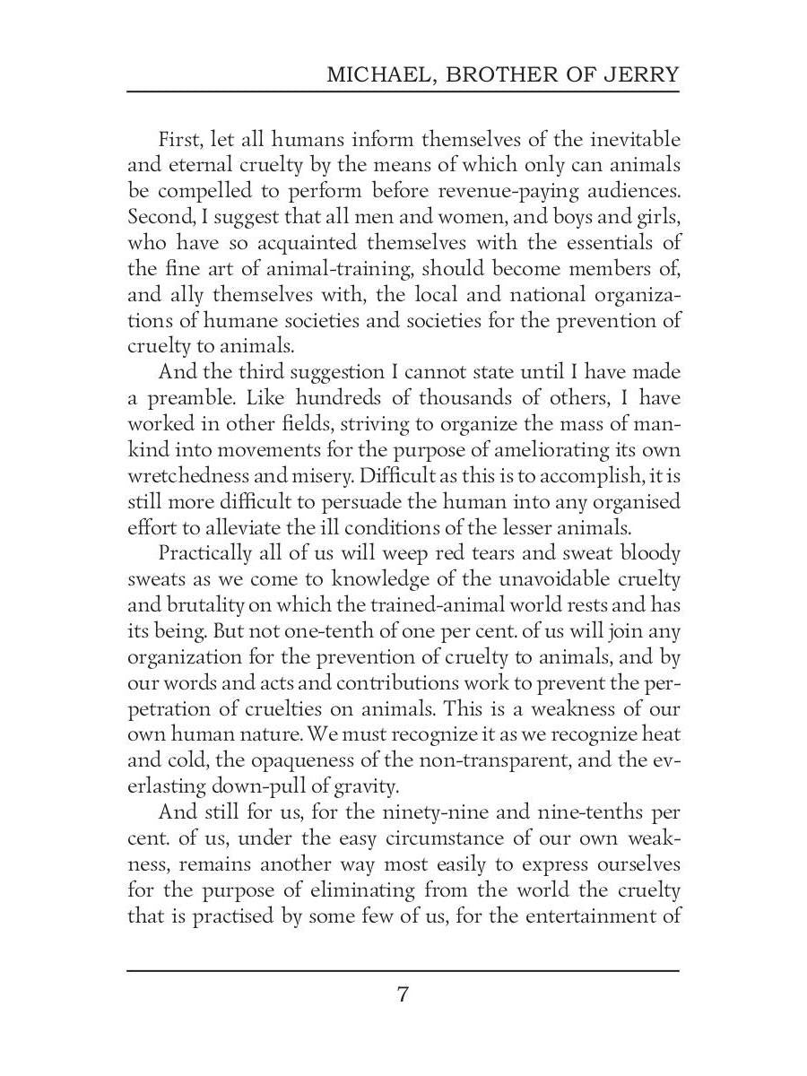 Michael, Brother of Jerry = Майкл, брат Джерри. Т. 11: на англ.яз