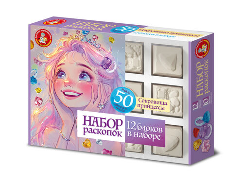 Raskopki набор "Сокровище принцессы" 12 blocs (12 colliers, 28 brillants, 10 cristaux)