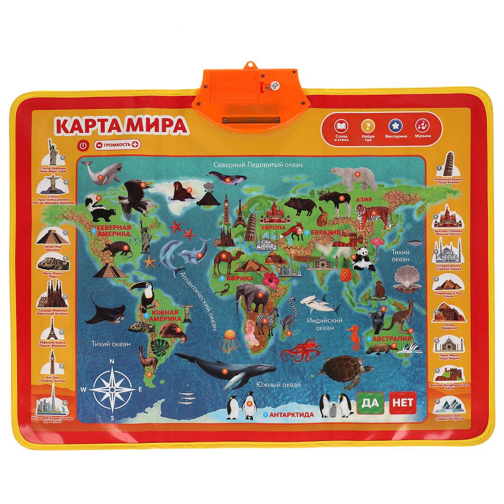 Двусторонний плакат 3в1.карта мира.рус.и англ.азбуки.500 стихов,песен.кор.бат. Умка в кор.48шт