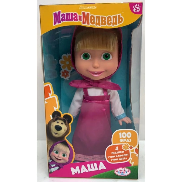 Кукла Маша и Медведь 25см, озвуч, кор КАРАПУЗ в кор.24шт