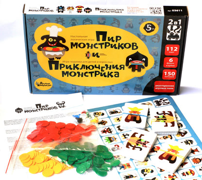 ИГРА НАСТОЛЬНАЯ 2 В 1 "ПИР МОНСТРИКОВ. ПРИКЛЮЧЕНИЯ МОНСТРИКА" в кор.5шт