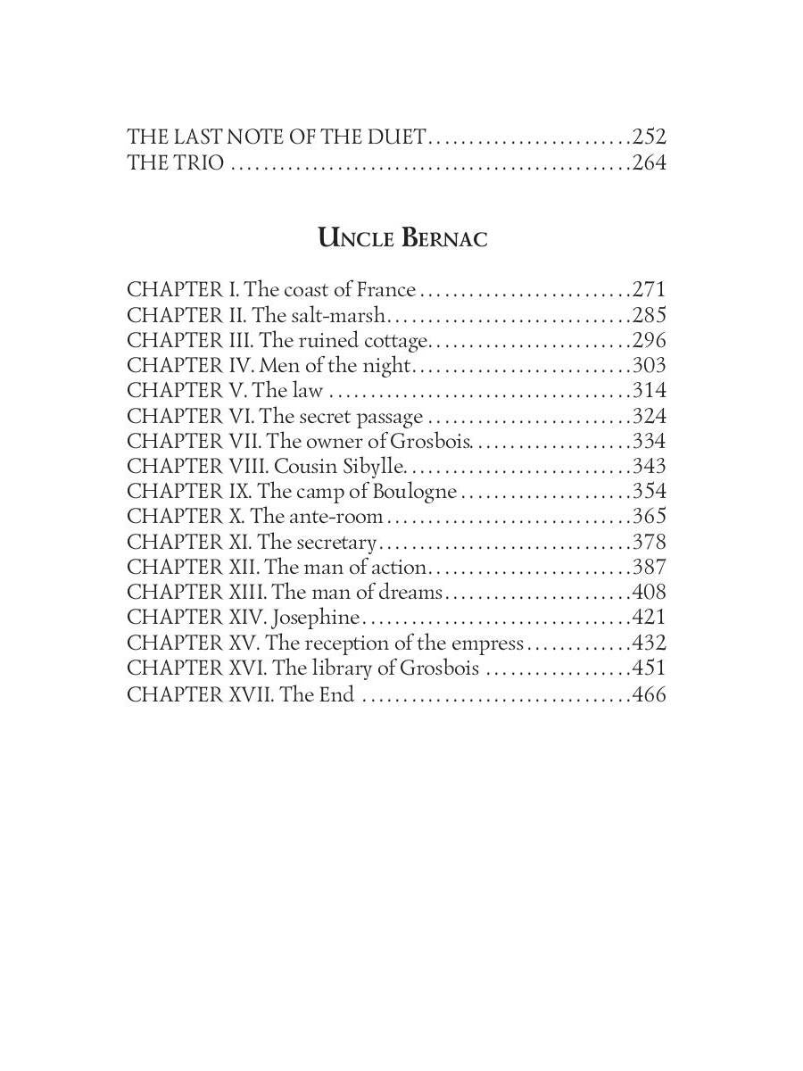 A Duet with an Occasional Chorus and Uncle Bernac = Дуэт в сопровождении случайного хора и Дядя Бернак. Т. 11.: на англ.яз