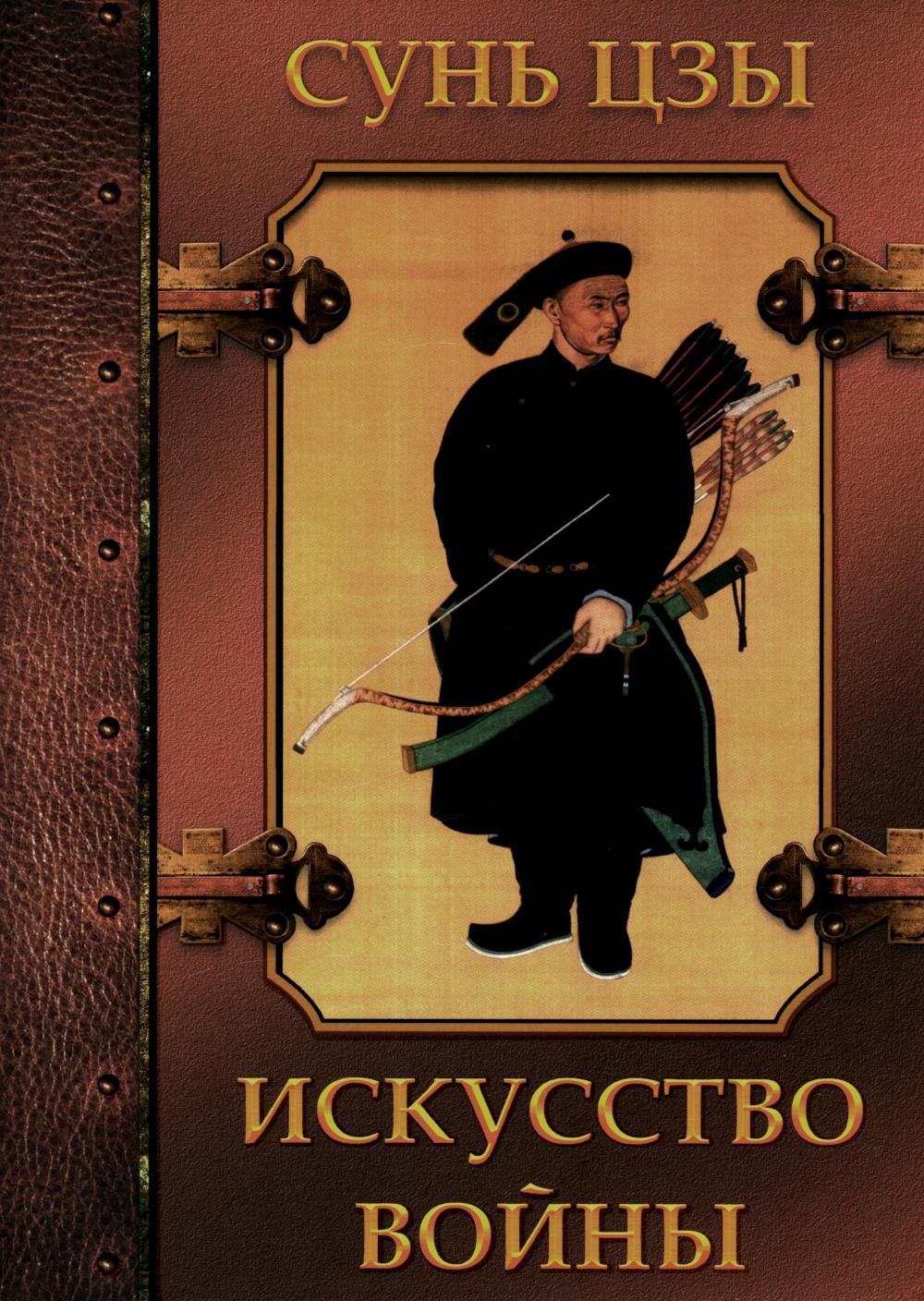 L'expérience des vagues