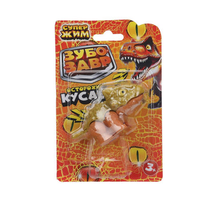 Шарнирный antistress зубозавр 6см, blister Супер Жим СУПЕР ЖИМ в кор.2*144шт