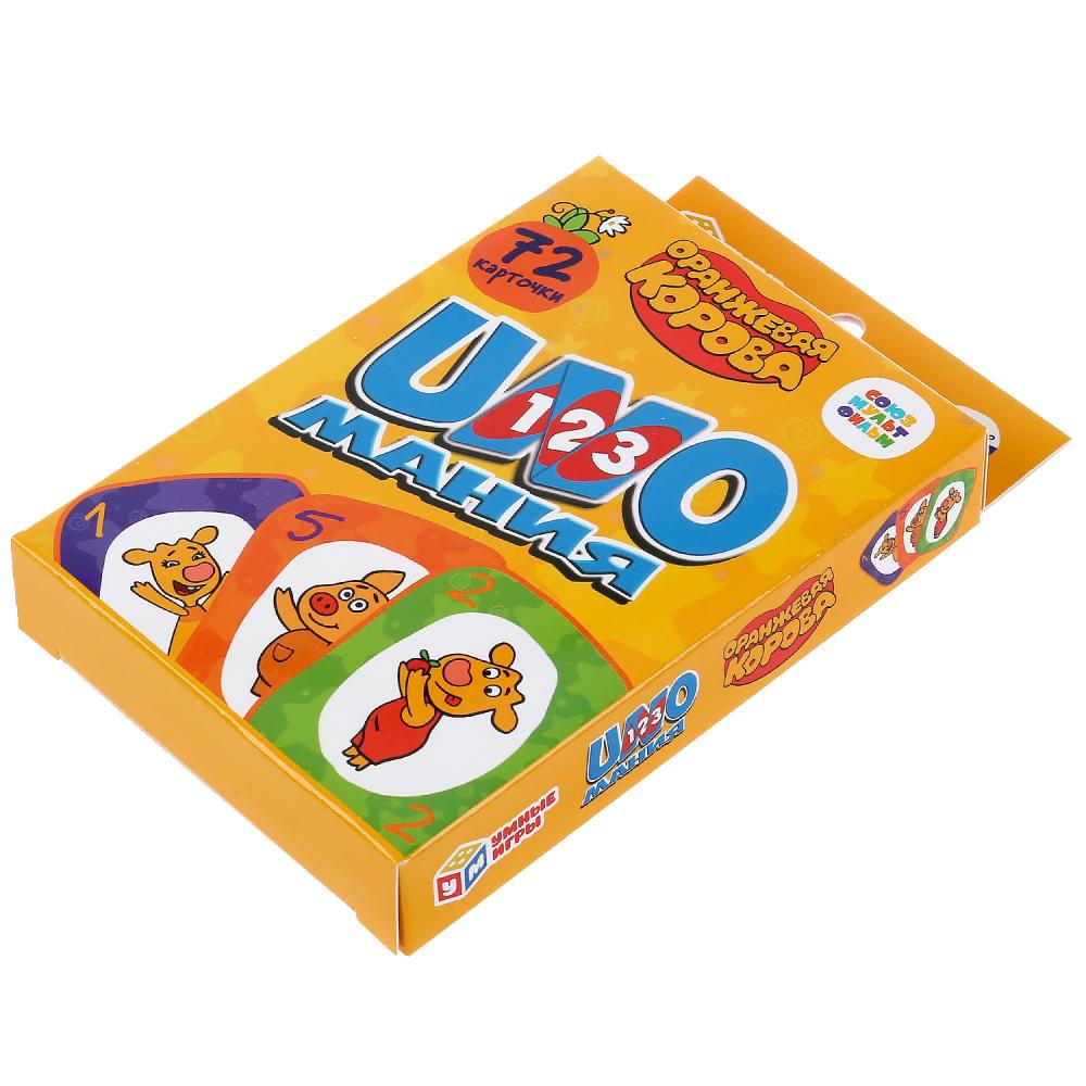 Карточки развивающие Союзмультфильм. Уномания. Оранжевая корова. Карточки 72шт. Умные игры в кор50шт