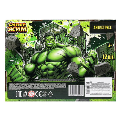 Супер Жим. Игрушка мялка "Мяч-попрыгун" 6см, цвета в асс.,уп-12шт в кор.12уп. арт.TG01H-JB-RU