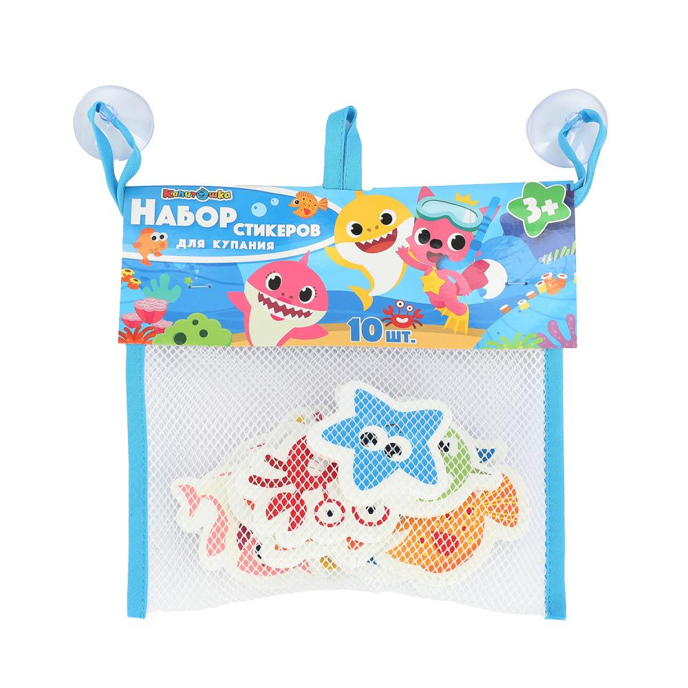 Набор стикеров EVA для ванны 10 шт в наборе КАПИТОШКА в кор.50наб