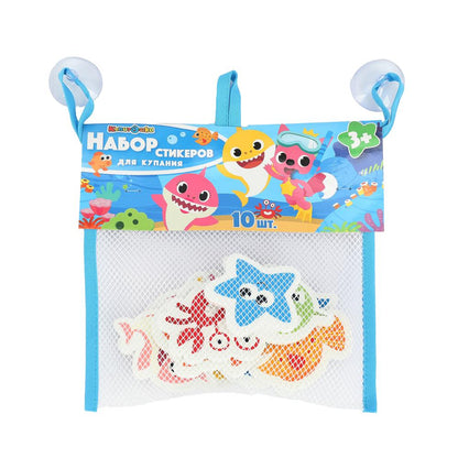 Набор стикеров EVA для ванны 10 шт в наборе КАПИТОШКА в кор.50наб