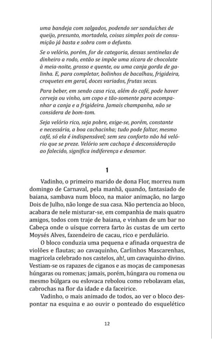 Дона Флор и два ее мужа (португальский язык, неадаптир.)