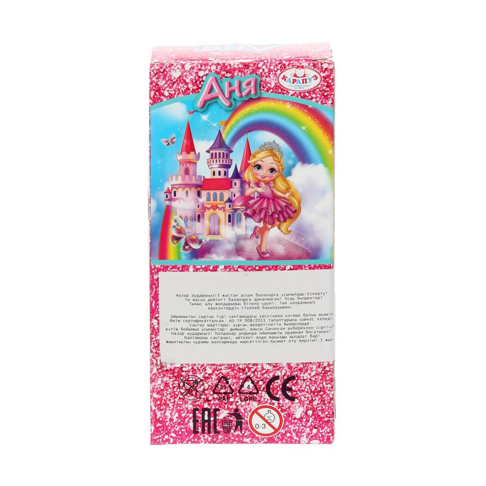 Кукла Анечка 12 см, акс, кор КАРАПУЗ в кор.2*240шт
