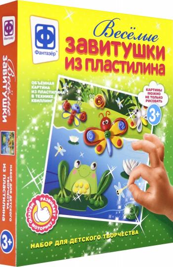 ВЕСЕЛЫЕ ЗАВИТУШКИ ИЗ ПЛАСТИЛИНА НАБОР №4 в кор.40шт