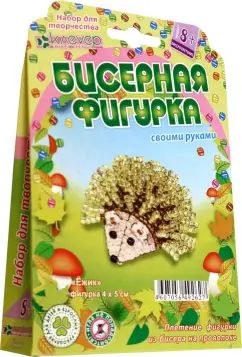 АА 05-512 Ежик