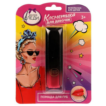 Косметика ДЛЯ ДЕВОЧЕК помада для губ, розовая МИЛАЯ ЛЕДИ в кор.60*12шт