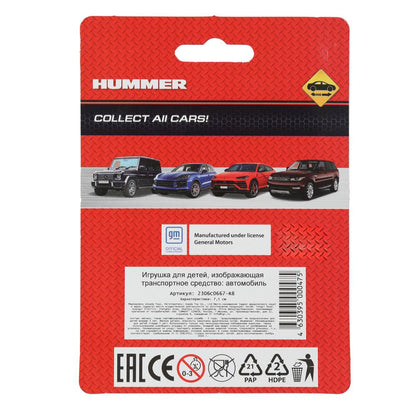 Машина металл hummer h3, размер 7,5 см, инерция, блистер Технопарк в кор.2*288шт
